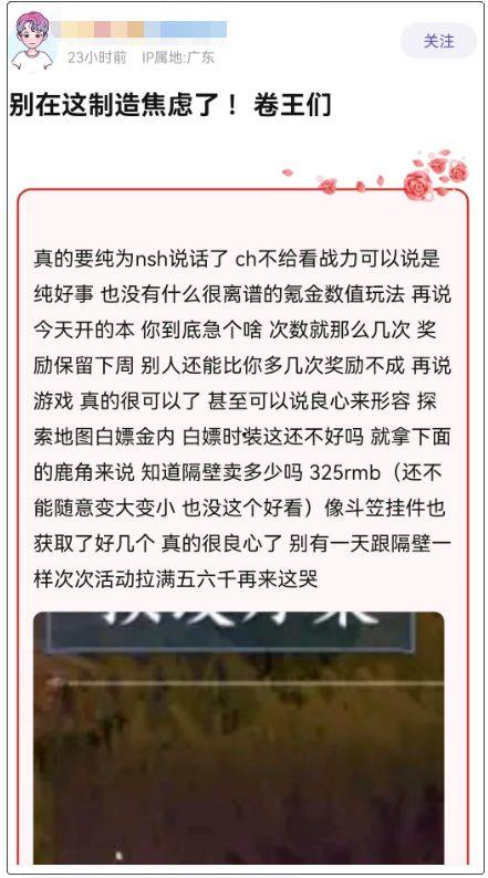 卓伟为什么爆料蔡徐坤的视频,揭秘卓伟爆料蔡徐坤视频背后的真相 第3张 卓伟为什么爆料蔡徐坤的视频,揭秘卓伟爆料蔡徐坤视频背后的真相 第3张