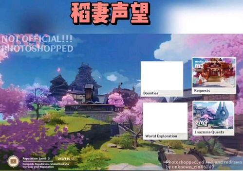 原神第五神爆料视频,神秘力量觉醒,全新冒险篇章即将开启 第3张 原神第五神爆料视频,神秘力量觉醒,全新冒险篇章即将开启 第3张