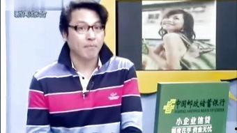 施斌聊斋在线观看,揭秘古典神话背后的神秘世界  第1张